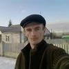 Пользователь