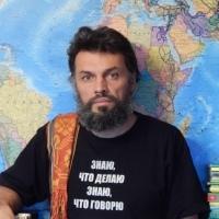 Пользователь