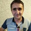 Пользователь